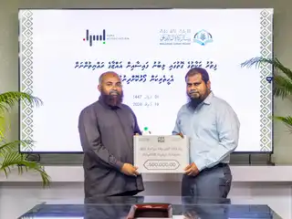 ފިތުރު ޒަކާތުގައި ލިބުނު ފައިސާއިން ޣައްޒާގެ ރައްޔިތުންނަށާއި، ދަތި ހަލުގައި އުޅޭ ފަރާތްތަކަށް އެހީވުމަށް ގިނަ އަދަދެއްގެ ފައިސާ ހަވާލުކުރި ރަސްމިއްޔާތުގެ ތެރެއިން. 