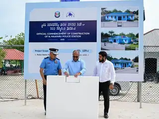 ރައީސް މުއިއްޒުގެ ވެރިމަކުގައި ނ. މާފަރު ޕޮލިސް ސްޓޭޝަންގެ ކުރެހުން 4 ފަހަރަށް ބަދަލުކޮށް، އެންމެ ފަހުން ލިބުނީ އަލިފާން ފޮއްޓެއް 