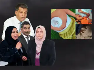 އިހުމާލުގެ ސަބަބުން 6 އަހަރުގެ އަޒާން ނިޔާވި މައްސަލަ ބަލަމުން އަންނަ ކަމަށް ހެލްތް މިނިސްޓްރީ އިން ވަނީ ބުނެފައި