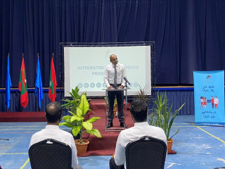 ކޮމިޝަނަރ ޑރ. އަހުމަދު އަދުހަމް އަބްދުﷲ