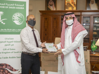 Saudi Arabia donates dates to Maldives