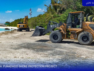 Sh. Funadhoo shore protection project 