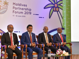 ފޯރަމް އިފްތިތާހުކުރަން ބޭއްވި ރަސްމިއްޔާތުގެ ތެރެއިން