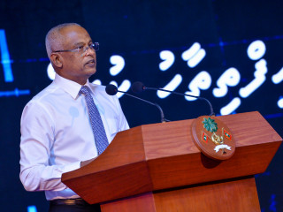 ރައީސް އިބްރާހިމް މުހައްމަދު ސޯލިހު