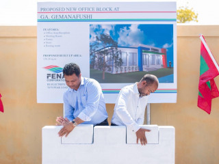 ގެމަނަފުށިގައި އަލަށް އިމާރާތްކުރާ އޮފީސް އިމާރާތުގެ ބިންގާ އަޅައިފި