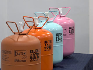 ކާލްޓަން ބްރޭންޑުގެ ރެފްރިޖެރެންޓް ގޭސް މޯލްޑިވް ގޭހުން ތައާރަފުކޮށްފި