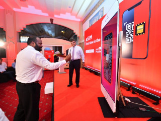 މިމަހު ބިލް ނުދެއްކުނަސް ޚިދުމަތް ކަނޑައެއްނުލާނެ: އުރީދޫ