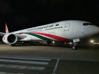 The 353 Bangladeshis were repatriated via a flight of Biman Bangladesh Airline
