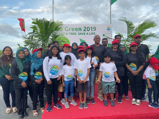 ކްލީން މޯލްޑިވްސް އިން \" ގޯ ގްރީން\" ގެ ނަމުގައި ކުރިއަށް ގެންދިޔަ ހަރަކާތުގެ ތެރެއިން