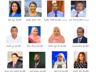އެމްއާރުއެމްގެ އިންތިގާލީ ރައީސަށް ލަފާ ދެއްވުމަށް އެކުލަވާލި ކޮމިޓީގެ މެންބަރުން