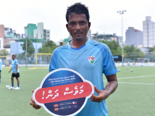 ގޯލްޑް ކެޕްޓަން އައްސަދު