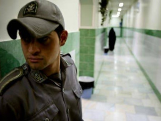 އިރާނުގެ ޖަލެއް