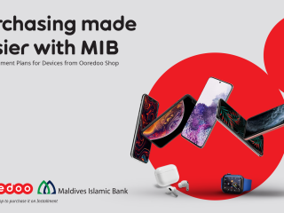 އުރީދޫއިން އެމްއައިބީ މެދުވެރިކޮށް އިންސްޓޯލްމެންޓަށް ތަކެތި ނެގޭނެ