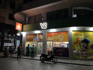 މާފަންނުގައި ހުންނަ ވީބީ މާޓް ހުޅުވާފައި ހުންނާނެ ގަޑިތައް ވަނީ އާންމުކޮށްފައި