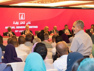 ބީއެމްއެލްގެ އަހަރީ އާންމު ޖަލްސާގެ ތެރެއިން