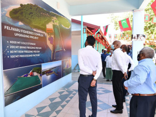 ރައީސުލްޖުމްހޫރިއްޔާ ފެލިވަރަށް ޒިޔާރަތްކުރައްވާ ފެލިވަރު ފިޝަރީޒް ކޮމްޕްލެކްސް ބައްލަވާލަނީ