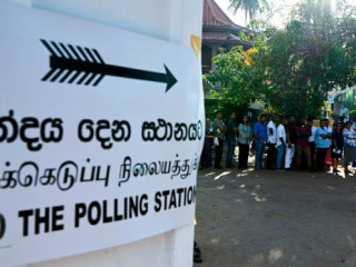 ސްރީލަންކާގެ ރިޔާސީ އިންތިޚާބުގެ ވޯޓުލާ މަރުކަޒެއް