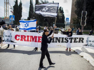 އިޒްލޭރުގެ ގާނޫނު ހަދާ މަޖިލީހުގެ ބޭރުގައި ކުރި މުޒާހަރާގެ ތެރެއިން