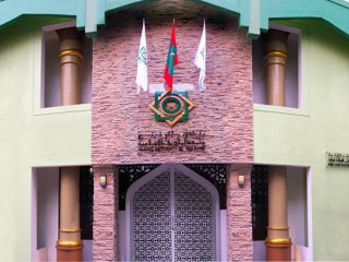 ޔުނިވަރސިޓީގެ ބިލް ދިރާސާ ކުރުމުގައި އާންމުންގެ ޚިޔާލުވަނީ ހޯދާފައި