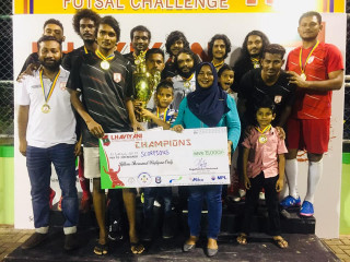 ޅަވިޔަނި ފުޓްސެލް ޗެލެންޖްގެ ތެރެއިން