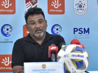 ޔޫވީގެ ކޯޗުގެ މަގާމުން މުޙައްމަދު އާދަމް އިސްތިއުފާދީފި