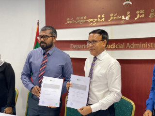 ކޯޓު ކޮމްޕްލެކްސް އަޅަން ބިން ހަވާލު ކުރުމަށް ބޭއްވި ރަސްމިއްޔާތުގެ ތެރެއިން