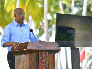ރައީސުލްޖުމްހޫރިއްޔާ އިބްރާހިމް މުހައްމަދު ސޯލިހް ވާހަކަފުޅުދައްކަވަނީ