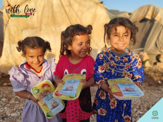 ލޯތްބާއިއެކު 2020 ޕެންޑެމިކް ރިލީފް ކެމްޕޭން: އެހީ ލިބުނު ކުދިންގެ ފޮޓޮއެއް