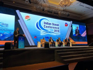 2017 ވަނަ އަހަރު ބޭއްވި އައިއޯސީ ބައްދަލުވުމުގެ ތެރެއިން