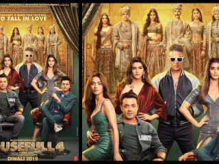 ހައުސްފުލް 4 ގެ ޕޯސްޓަރު