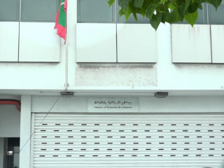 ކުންފުނިތަކުގެ އަހަރީ ފީ ދެއްކުން ޑިސެމްބަރުގެ ނިޔަލަށް ފަސްކޮށްފި