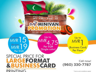 އެމް 7 ޕްރިންޓްގެ \"އެމްސެވަން މިނިވަން ޕްރޮމޯ\" ފަށައިފި