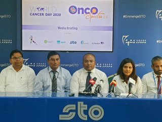 ދުނިޔޭގެ ކެންސަރު ބަލީގެ ދުވަހާއި ގުޅިގެން ކުރިއަށްގެންދާ ހަރަކާތްތަކުގެ މައުލޫމާތު ދިނުން