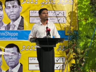 އެމްޑީޕީގެ ކުރީގެ ނައިބު ރައީސް ޝިފާޒް