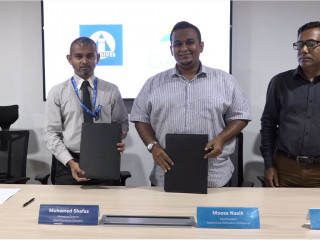 ގެސްޓްހައުސް އެސޯސިއޭޝަންގެ އޮފިޝަލް އިންޝިއުރެންސް ޕާރޓްނަރަކަށް އެލައިޑް