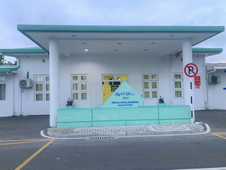 ކޮވިޑްޖެހިގެން މަރުވިމީހާ އަށް ފަރުވާދެމުން ދިޔައީ ކުޑަހުވަދޫގައި ހުންނަ ދ. އަތޮޅު ހޮސްޕިޓަލުގައި