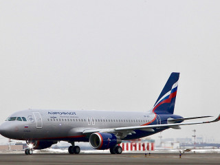 އެއަރޯ ފްލޯޓް