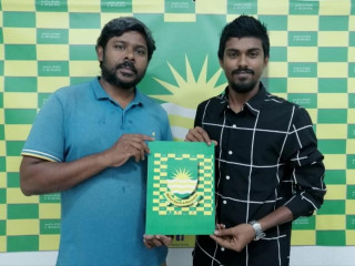 އިބްރާހީމް އައިސަމް