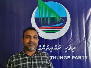 ޑީއާރުޕީ ނައިބު ލީޑަރު އިބްރާހީމް ޝިހާމް