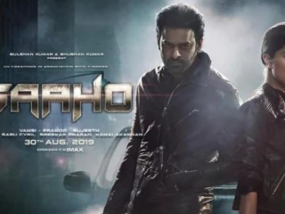 ސާހޯ ގެ ޕޯސްޓަރު