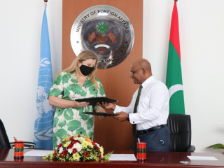 The signing ceremony took place on Thursday