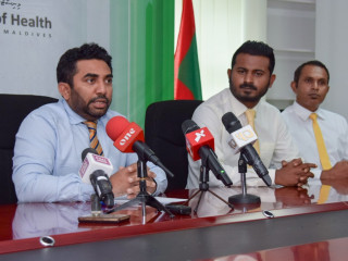 އެއްބަސްވުމުގައި ސޮއިކުރުމަށް ބޭއްވި ރަސްމިއްޔާތުގެ ތެެރެއިން