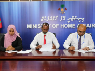 ސޮއިކުރުމަށް ބޭއްވި ރަސްމިއްޔާތުގެ ތެރެއިން