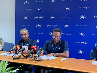 އެމްޓީސީސީގެ އިސްވެރިން: ނޫސްވެރިންނަށް މައުލޫމާތު ދެއްވުމަށް ބޭއްވި ބައްދަލުވުމެއްގެ ތެރެއިން