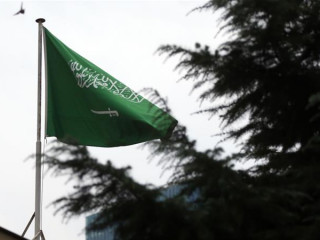 ސައުދީ އަރަބިއާގެ ދިދަ