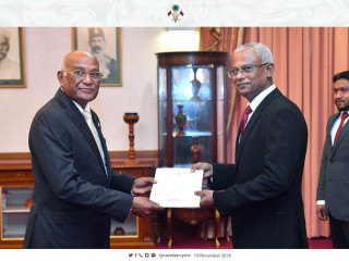 ހެލްތު މިނިސްޓަރ އަހުމަދު ނަސީމު