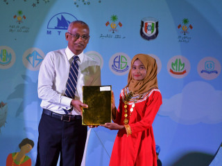 Awards were given to top achieving schools and winning participants