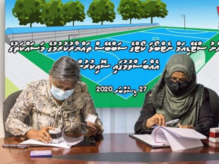 ޒަމާނީ ފެންވަރުގެ ނެޓްބޯޅަ ކޯޓުގެ ބިން އެއްވަރުކުރުމަށް އާރްކޭއެލްއާ ހަވާލުކުރުން