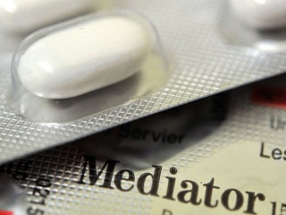 ބަރުދަން ލުއިކުރާ ބޭހެއް ބޭނުންކޮށްގެން 2000 އަށްވުރެ ގިނަ މީހުން މަރުވި މައްސަލައިގެ ޝަރީއަތް ފަށައިފި