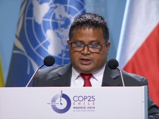 އެންވަޔަރަމެންޓް މިނިސްޓަރ